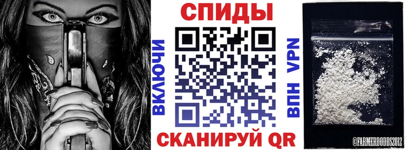 АМФЕТАМИН 98%  где продают наркотики  Рузаевка 