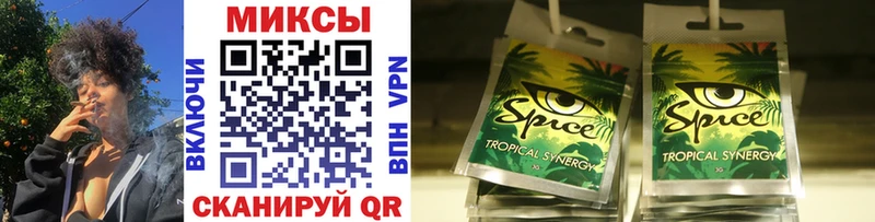 БУТИРАТ GHB  где купить   Рузаевка 