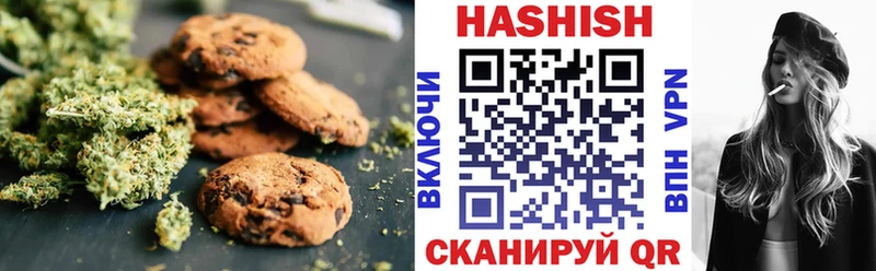 Еда ТГК марихуана  MEGA зеркало  Рузаевка 