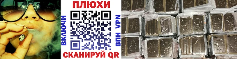 ГАШ Premium Рузаевка