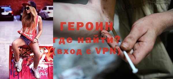 сатива Аркадак