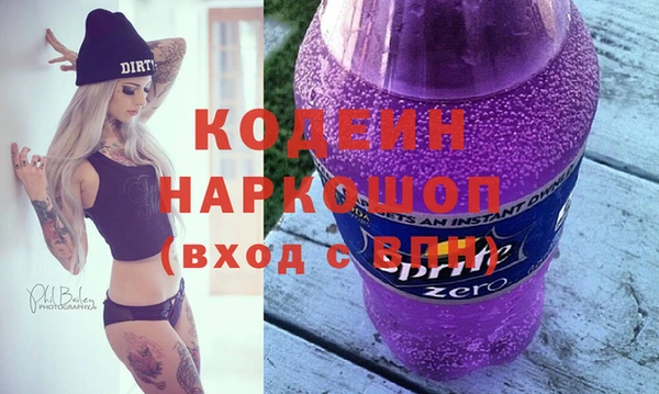 дмт Арсеньев