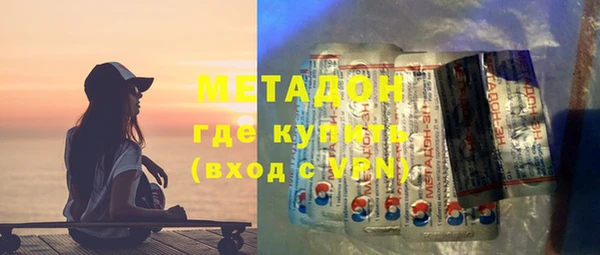 крисы Алексеевка