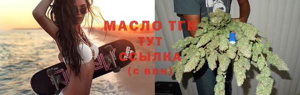 дмт Арсеньев