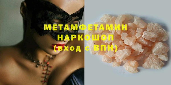 дмт Арсеньев