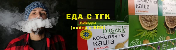 дмт Арсеньев