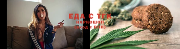 сатива Аркадак