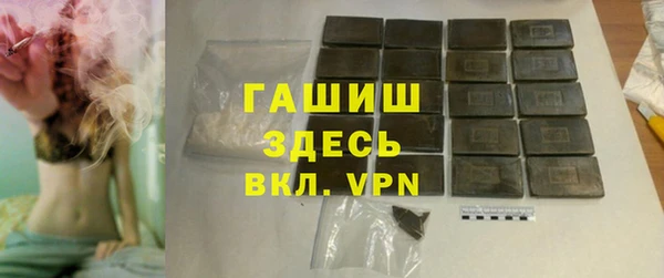 сатива Аркадак