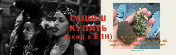 сатива Аркадак