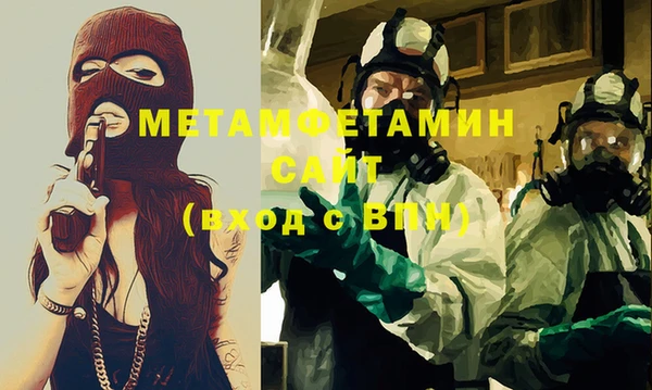 дмт Арсеньев