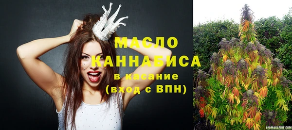 каннабис Кулебаки