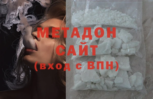 сатива Аркадак