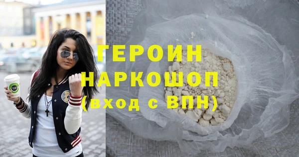 дмт Арсеньев