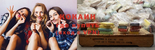 круглые Кукмор