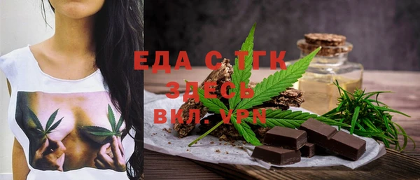 дмт Арсеньев