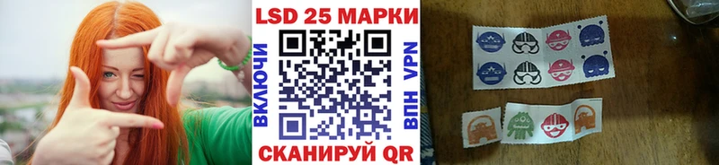 Марки NBOMe 1500мкг  где купить   Рузаевка 