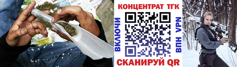 ТГК вейп с тгк  Рузаевка 